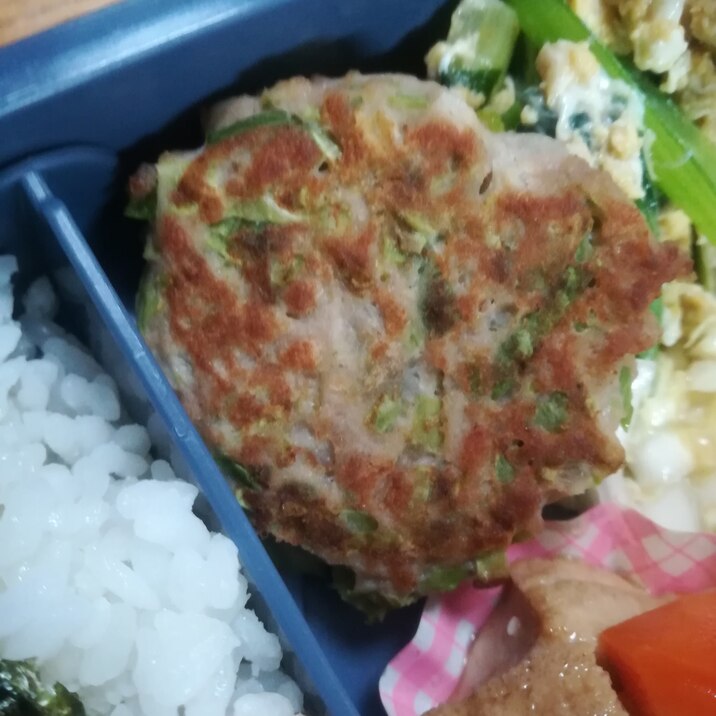 キャベツ入り★豆腐ハンバーグ